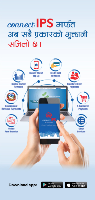 connectIPS Digital Payments